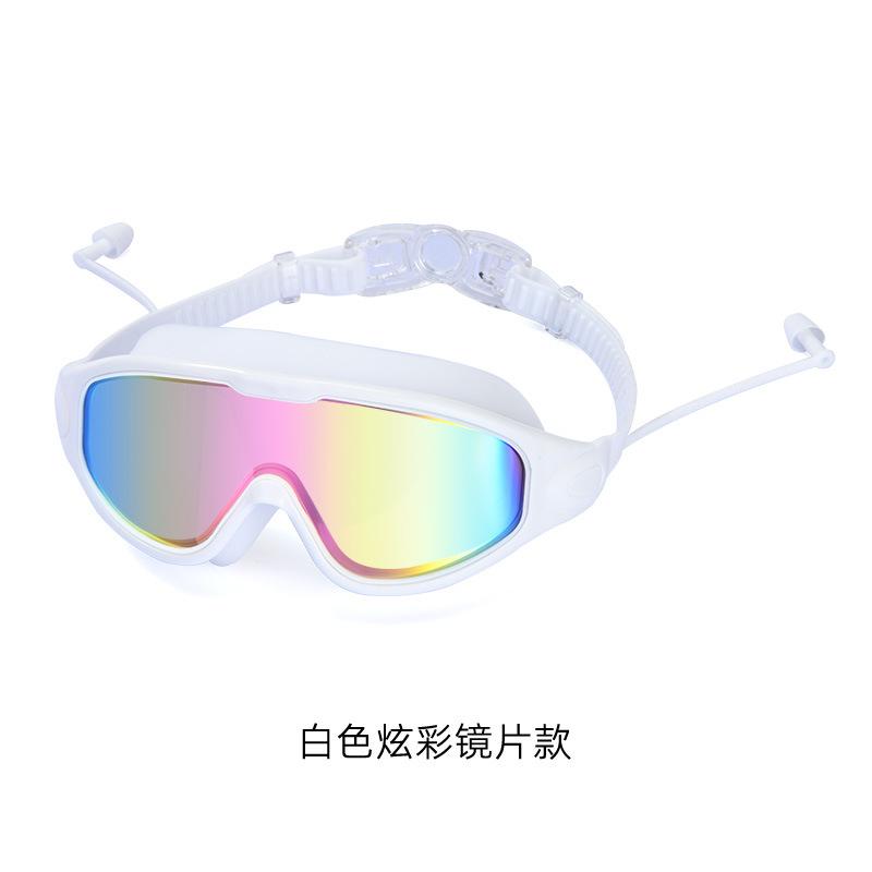 Big-brand Style Unisex Swimming Goggles with Large Frame That Makes the Face Look Smaller, Silicone Earplugs, Waterproof, Anti-fog, High-definition