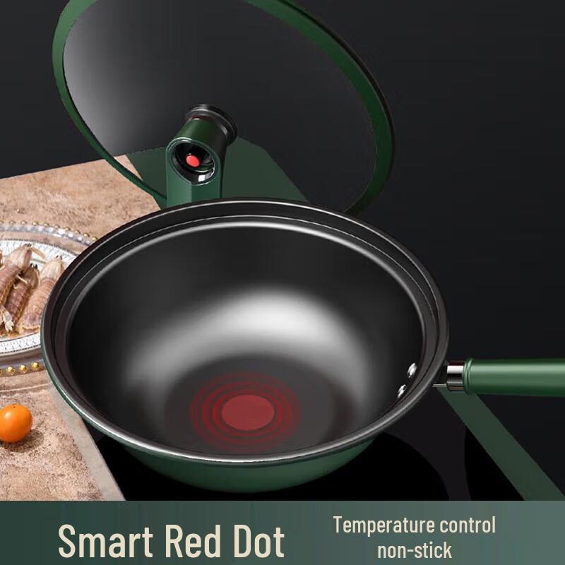 Debolai WYG-001 6th Gen Non-stick Micro-pressure Wok