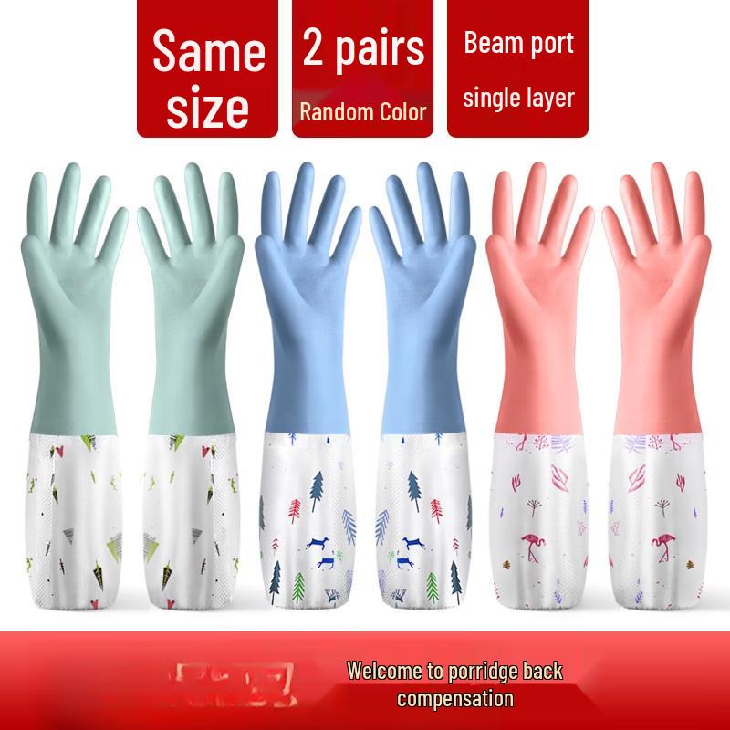 Zhuchuang Jingpin HC Lined Waterproof Rubber Dishwashing Gloves