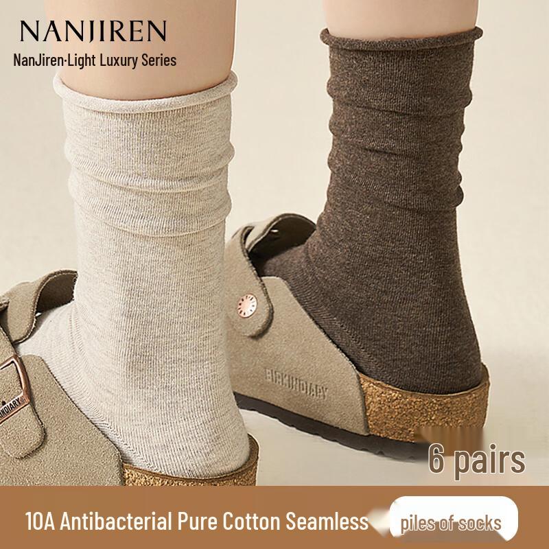 Nanjiren Women s Seamless Cotton Antibacterial Mid-Calf Slouch Socks One Size