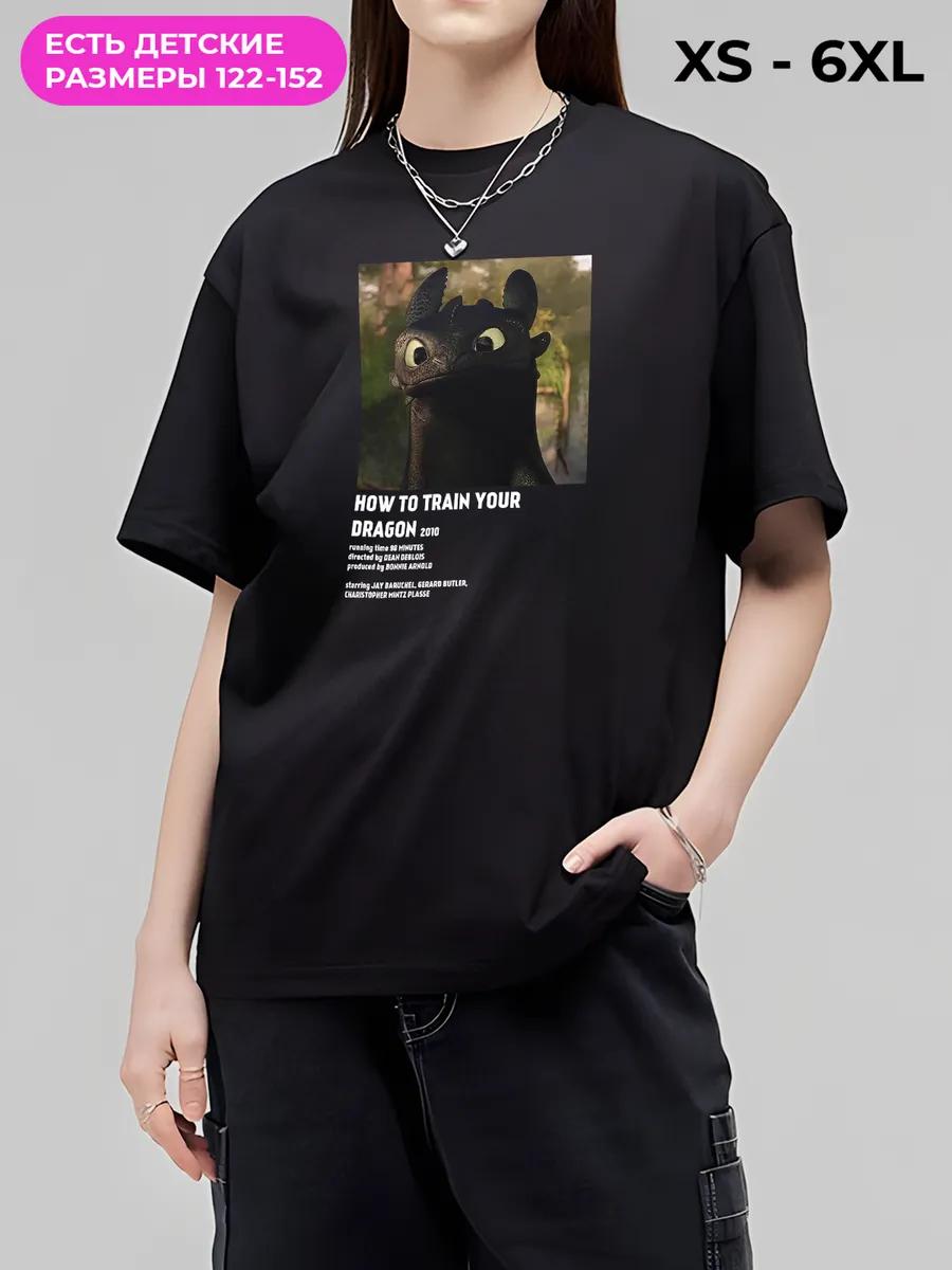 

Футболка бренда Dream Shirts S