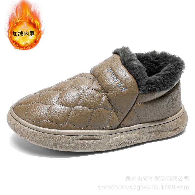 Low-top Non-slip and Wear-resistant Winter Piled and Thickened New Large Cotton Boots Outdoor Comfortable Snow Boots