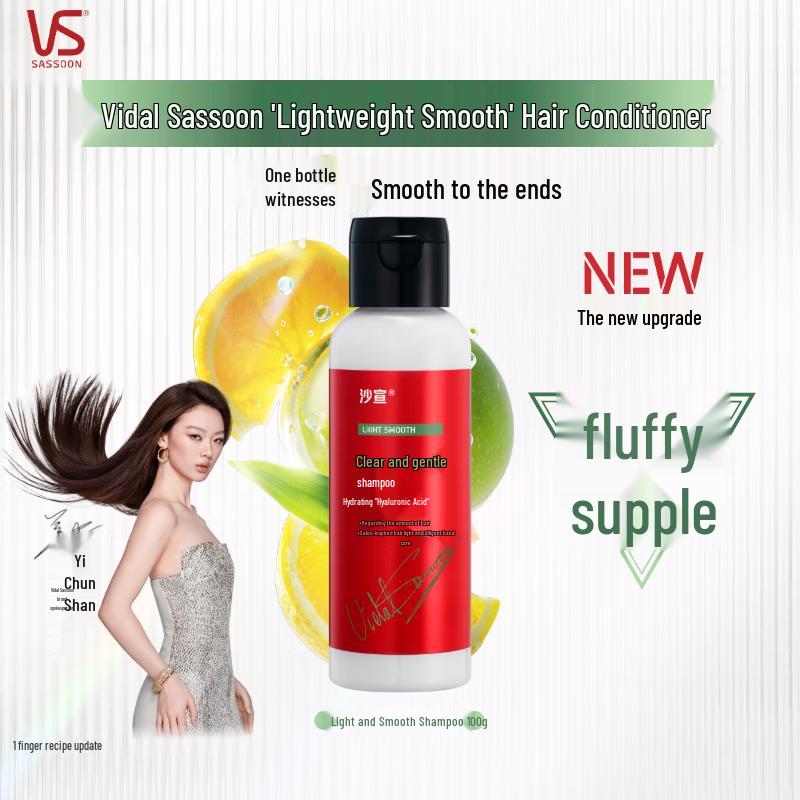 Vidal Sassoon Clear & Smooth Shampoo