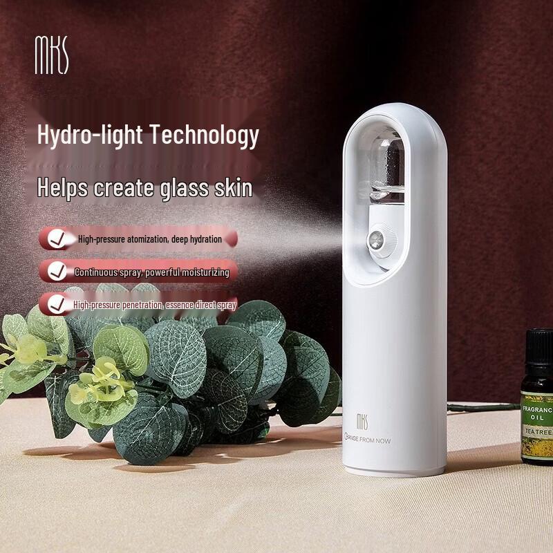 MKS Portable Facial Oxygen Infusion Nano Spray Hydrating Device