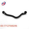 BMW 7 Series E65 E66 E67 Coolant Water Hose