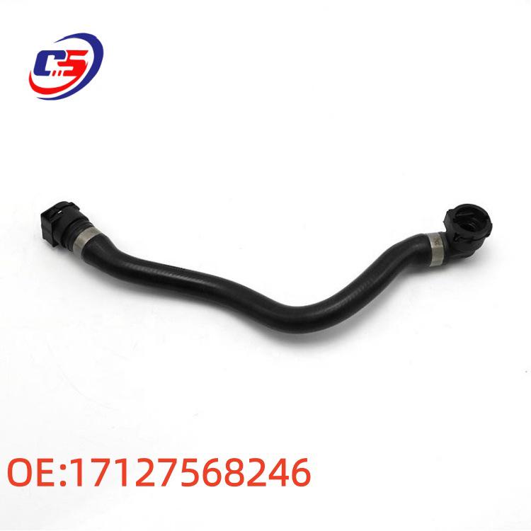BMW 7 Series E65 E66 E67 Coolant Water Hose