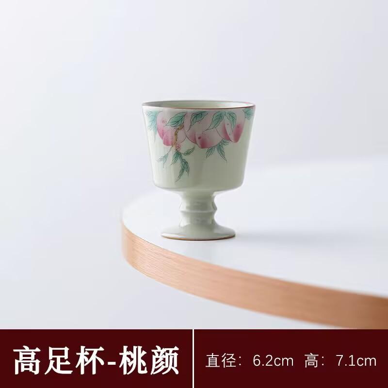 Secret Huang Ru Kiln Master Cup Ceramic Teacup High Foot Cup Small Single Cup Tea Tasting Cup High-End Personal Special Female Smelling Cup
