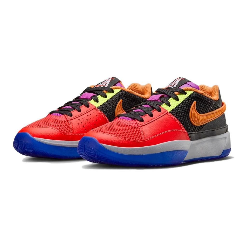 Nike Ja 1 GS All-Star - Check Kids Sneakers Multi-Color Black Wolf-Grey FZ8326-001
