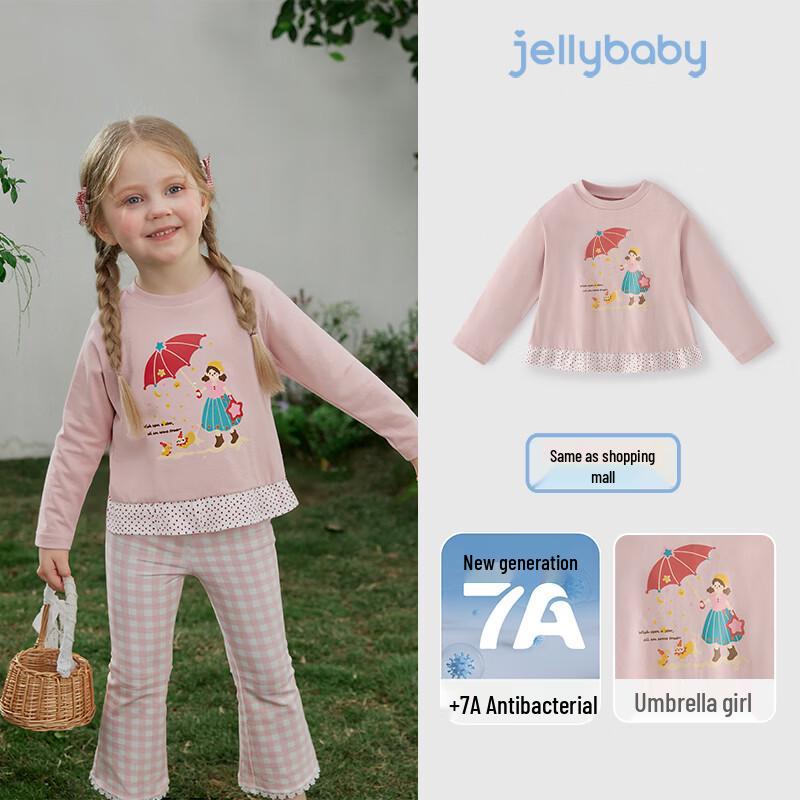 JELLYBABY Girl s Color Block Polka Dot Ruffle Long Sleeve T-Shirt 110