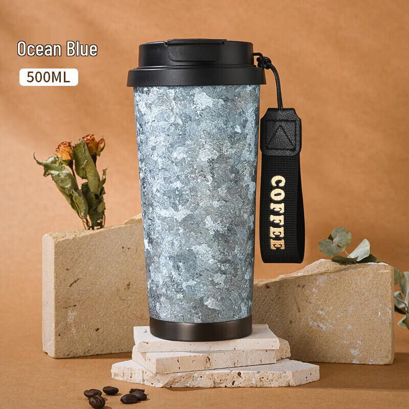 Zhiyue Titanium Insulated Coffee & Water Bottle