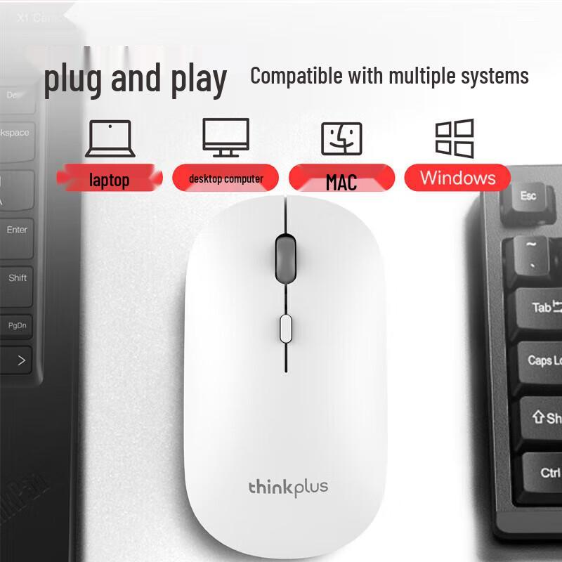 Lenovo thinkplus M20 Wireless Mouse