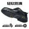 Chef Shoes Men's Waterproof and Oil-proof Labor Insurance Shoes Men's Hotel Lace-up Black Platform Work Leather Shoes