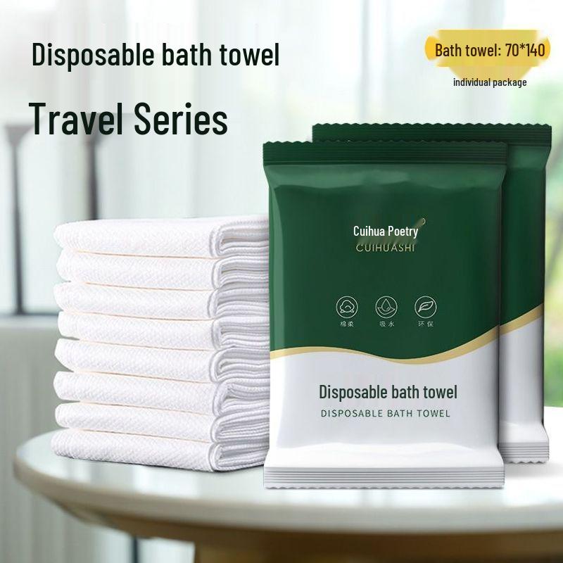Thickened Disposable Bath Towel - Enlarged, Individually Packaged for Travel & Hospitality