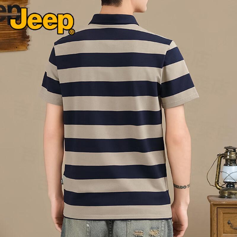 Jeep Men's Summer Anti-Wrinkle Striped Ice Silk Polo Shirt