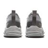 Li Ning Outdoor CF Tracing, Freizeitspaziergang V3 Rutschfest Abriebfest Abdeckung AHTV017-3