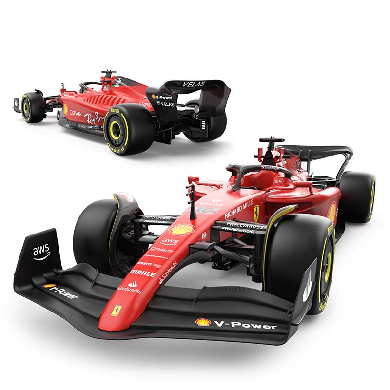 Rastar 1:12 Carros de Controle Remoto Ferrari F1-75