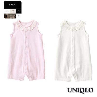 Unisex (do 3 let) – Overaly