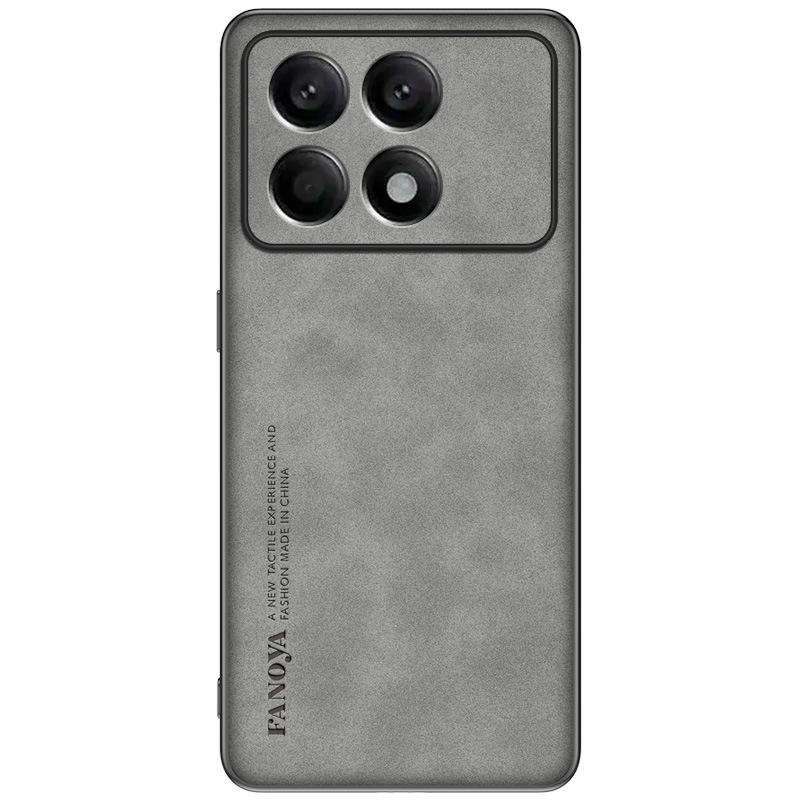 Yangba leather is suitable for Redmi K70 Supreme version mobile phone case, all-inclusive leather pattern soft case, business anti-drop case