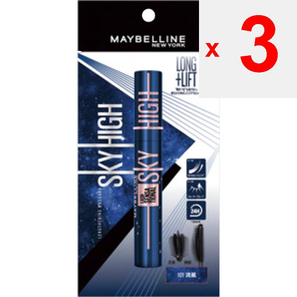 Maybelline Sky High Cosmic Blast 101 Meteor Eye Makeup Mascara To Use] Place the Brush At the Base of the Lashes and Pull Up To the Tips of the Lashes