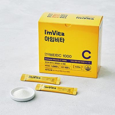 [Chong Kun Dang Health] I'M Vita Immune C-vitamin 1000 60 påsar (1 Låda-60 pinnar-1 månads förbrukning)