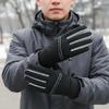 Full Finger Cycling Gloves Anti Slip Sports Mittens Unisex Winter Warm Gloves  Cycling
