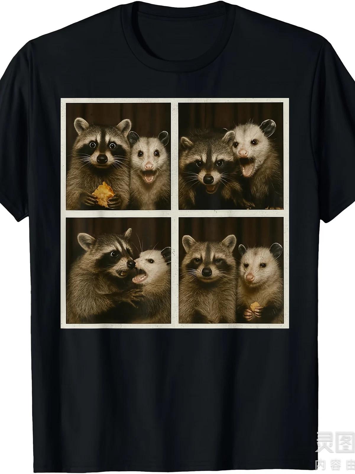 Humorous T-Shirt Featuring a Selfie of a Possum And Raccoon in a Photobooth, Des XL
