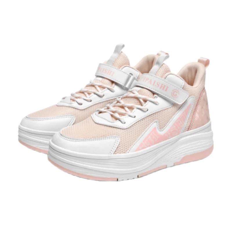 Beginner Quad Skates with Breathable Mesh Brake System  Kids Adjustable Roller Skates 4 Wheels Double Bearings Magic Strap Gift