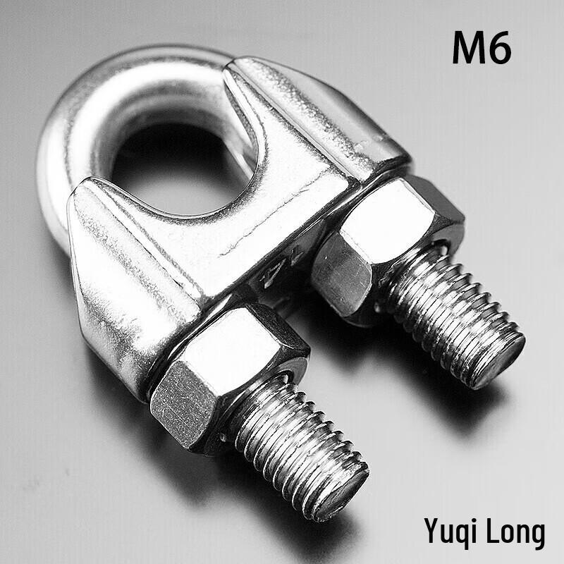 304 Stainless Steel M6 U-Type Wire Rope Clamp