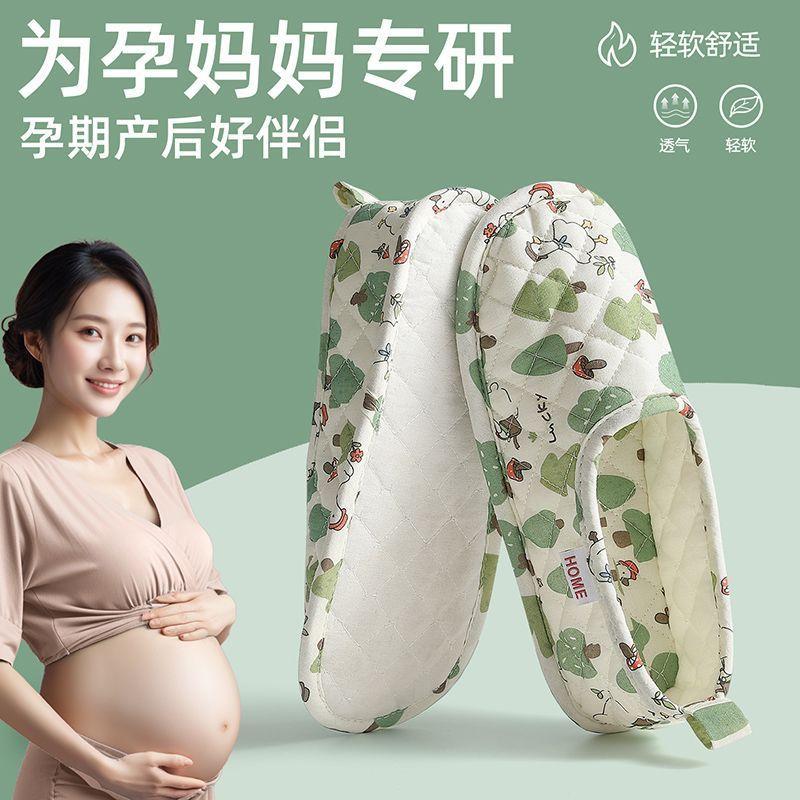Climbing mat slippers new indoor home all-inclusive heel cotton slippers breathable silent confinement shoes summer thin