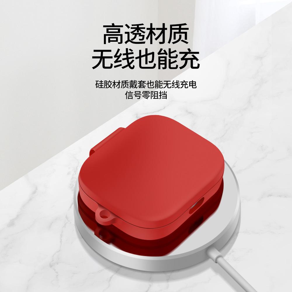 Suitable for Redmi Buds 6 active earphone cover Anti-drop and non-slip protective cover Compact portable soft case