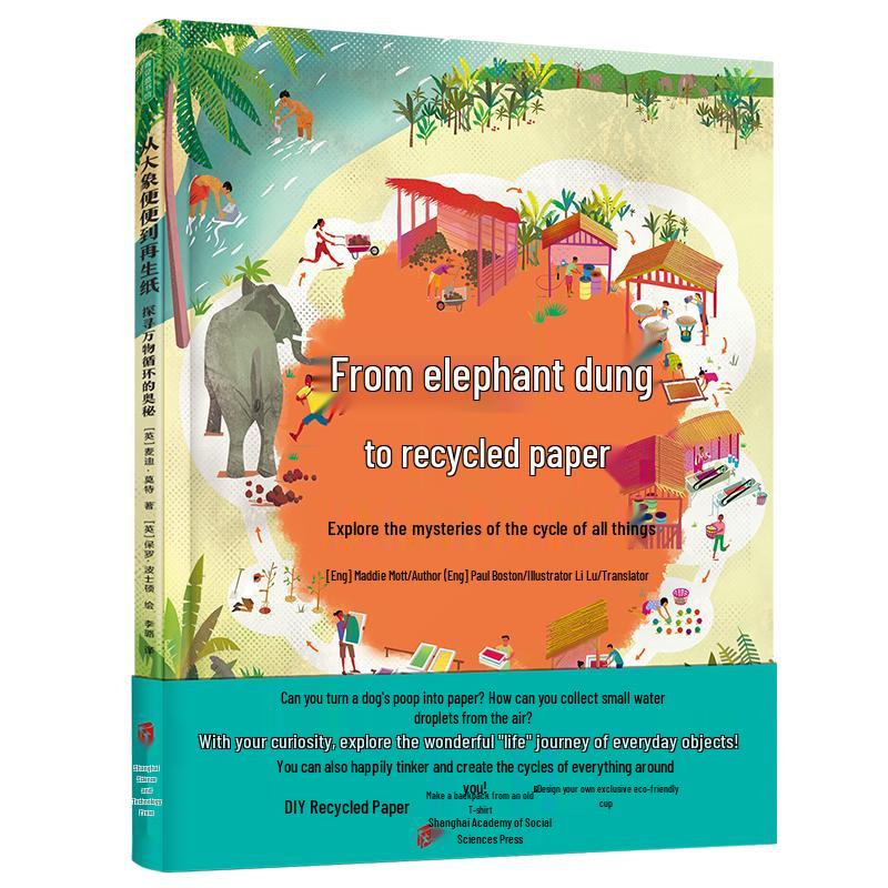 The Cycle of Everything: From Elephant Poop to Recycled Paper
