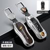 Autoschlüssel Abdeckung Hülle Halter Schutz Für Porsche Cayenne 958 911 Lepin 996 Macan Boxster Panamera 997 924 Panamera 718 9YA CVH1