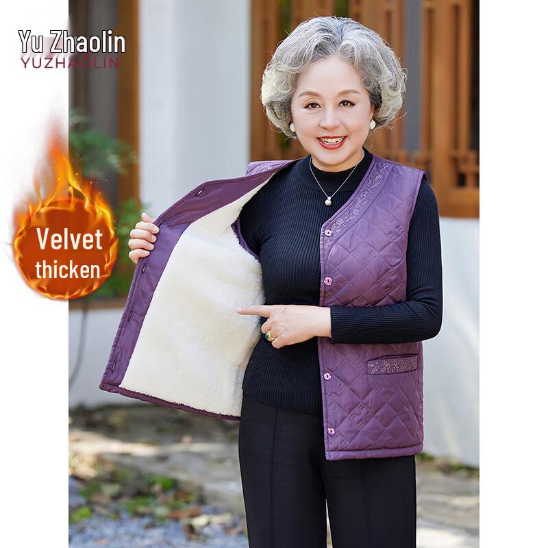 

Yuzhaolin Women s Winter Warm Fleece-Lined Vest 2XL
