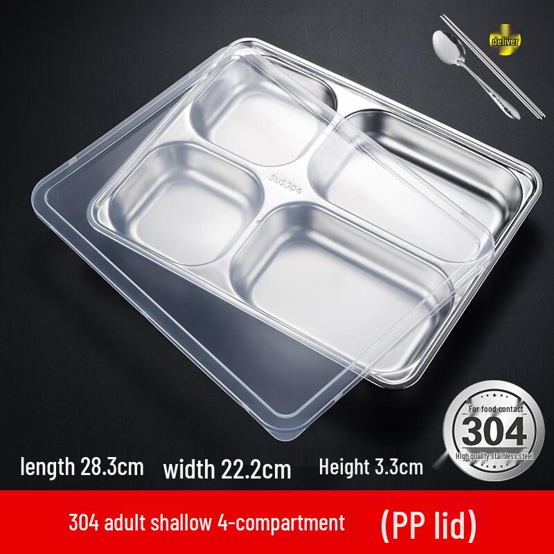 304 Stainless Steel Divided Meal Tray
