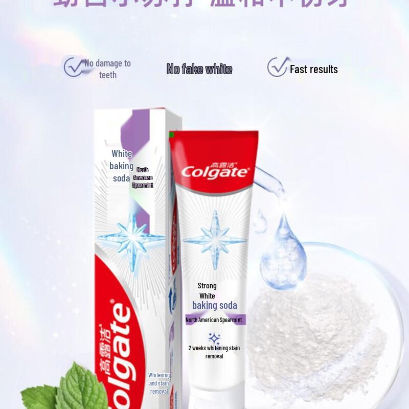 Colgate Baking Soda Whitening Toothpaste