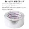 UPstore Aluminum Tape, 25m X 5cm, Metal Tape for Bonding Insulation Sheets, Aluminum Glass Cloth Tape, Fiberglass Tape, Aluminum Foil Tape, Duct Tape,