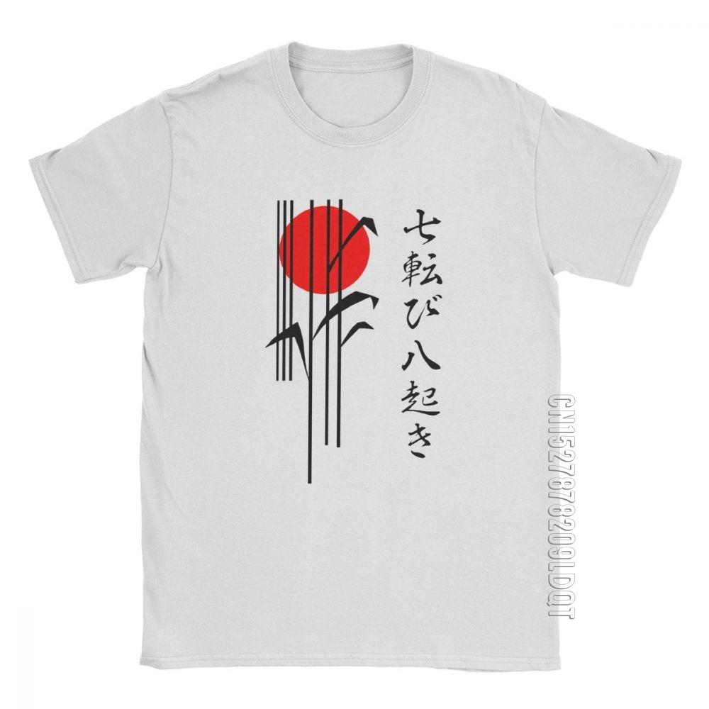 Aikido T-Shirt Men Fall Seven Times Stand Up Eight Male Tshirt Casual Basic Tees O Neck 100% Cotton Tops Oversize T Shirts S