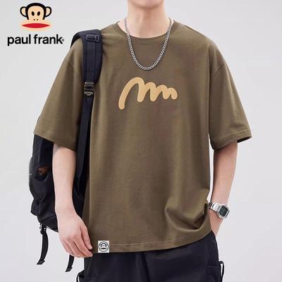 T-shirt homme manches courtes coton coupe ample
