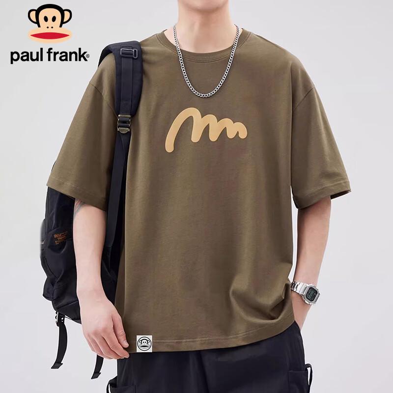 Paul Frank Men's Loose Fit Cotton Short Sleeve T-Shirt