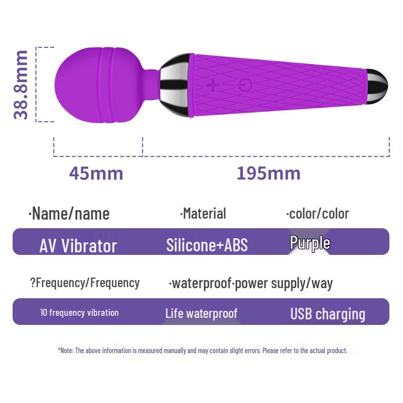 Deba Rechargeable AV Stick Vibrator: G-Spot Massager with Strong Vibration for Women