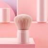 Portable Soft Bristle Large Powder Brush with Lid
