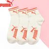 Puma Women's Mid-Calf Sports Socks (3-Pack)