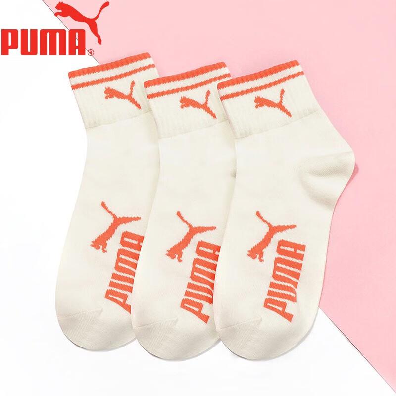 Puma Women's Mid-Calf Sports Socks (3-Pack)