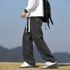 Light Blue Washed Men's Jeans Straight Leg Wide Leg Thin Summer Casual American Retro Loose Fit Long Pants
