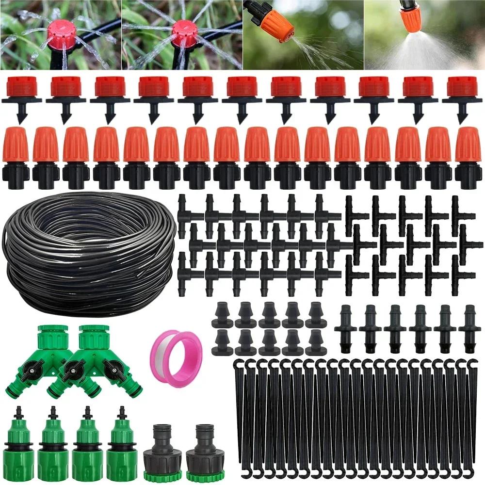 Irrigation System Drip Irrigation Kit Flower Pot Garden Irrigation Atomization Cooling Garden Watering Automatic Watering Device