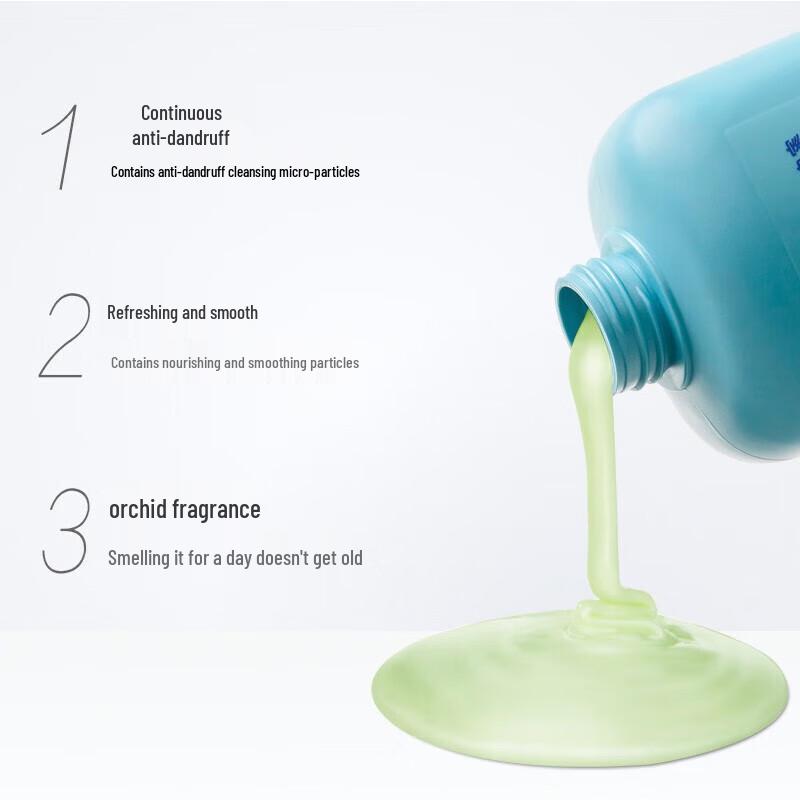 Rejoice Dual-Effect Fresh Oil Control Aloe Vera Shampoo