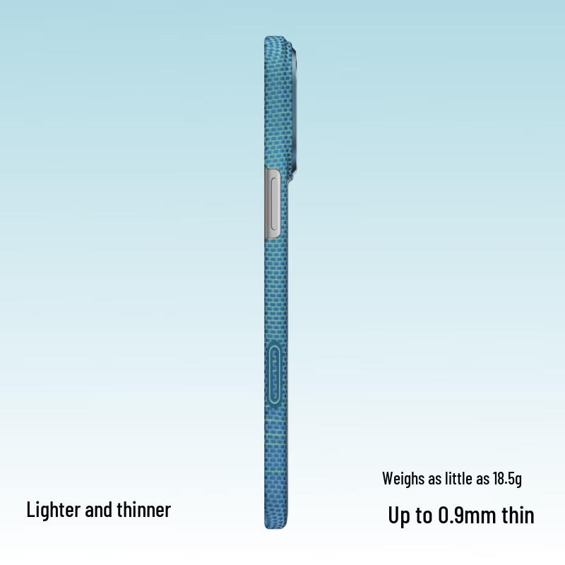 PITAKA MagSafe Aramidfaser Hülle für iPhone 17 Pro