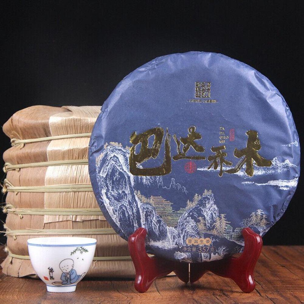 357g Ancient Tree Bada Mountain Raw Pu-erh Tea Brick Menghai Yunnan 1