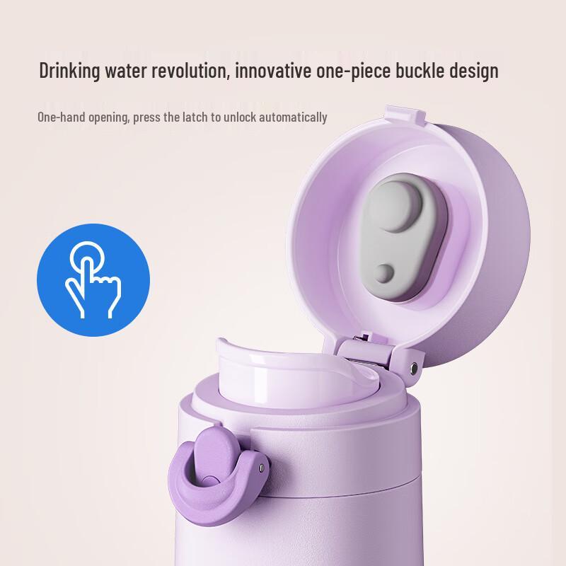 LOCK&LOCK LHC3288 Simple Flip-Top Insulated Travel Mug