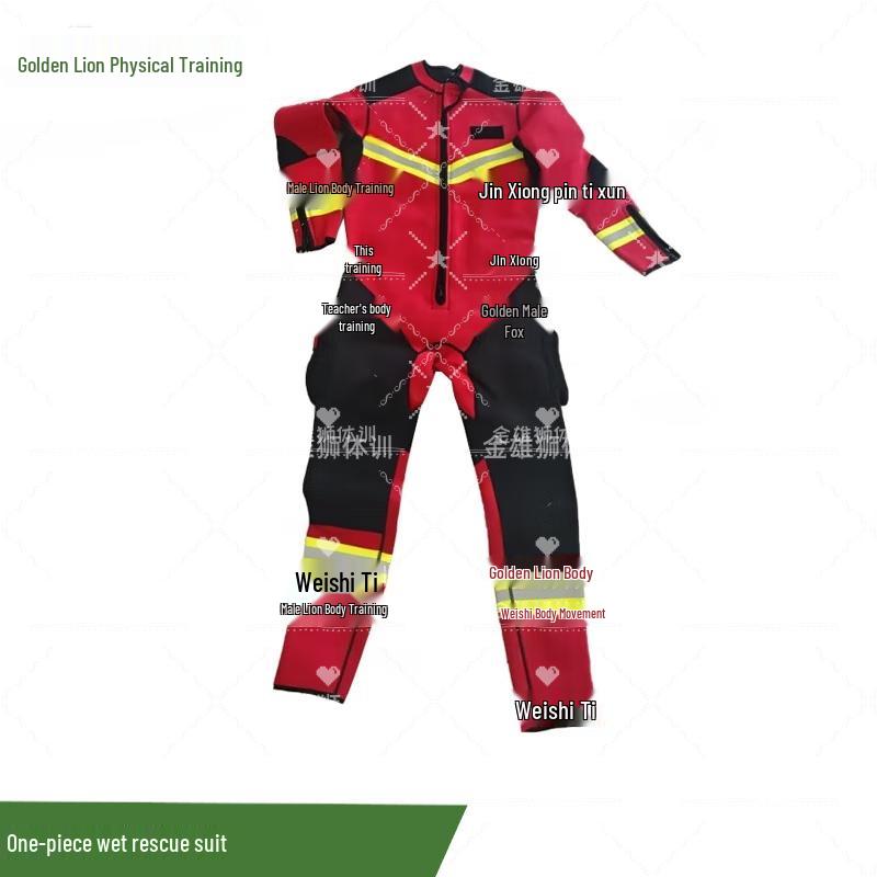 

Jin Xiong Shi Wet Rescue Suit